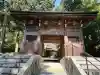 木山神社(岡山県)