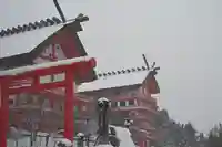 宝徳山稲荷大社(新潟県)