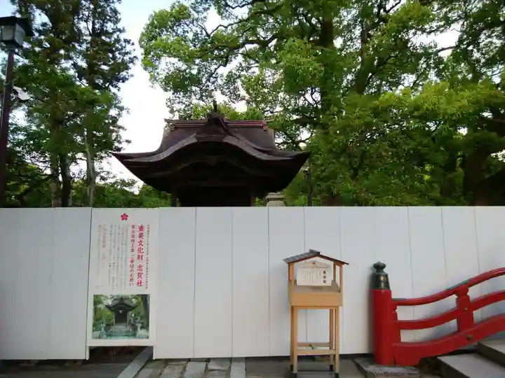 太宰府天満宮(福岡県)