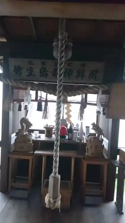 宝厳寺の本殿・本堂