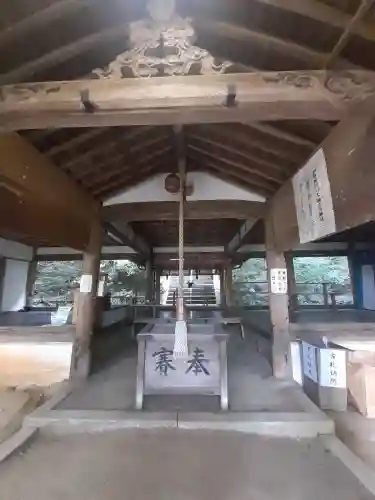 建水分神社の{uncategorized: "未分類", other: "その他", undefined: "問題あり", building: "その他建物", grave: "お墓", sacred_gate: "鳥居", guardian: "狛犬", statue: "像", buddha: "仏像", history: "歴史", nature: "自然", garden: "庭園", animal: "動物", pagoda: "塔", temizu: "手水舎", mountain_gate: "山門・神門", sanctuary: "本殿・本堂", subordinate: "末社・摂社", art: "芸術", scenery: "景色", jizo: "地蔵", ema: "絵馬", goshuin: "御朱印", omikuji: "おみくじ", items: "授与品その他", amulet: "お守り", goshuincho: "御朱印帳", eats: "食事", festival: "お祭り", votive_dance: "神楽", shichigosan: "七五三参", wedding: "結婚式", experience: "体験その他", initially: "初詣", around: "周辺", anti_infection: "感染症対策"}