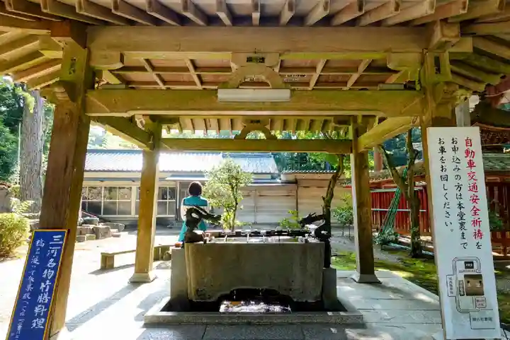 真福寺の手水舎