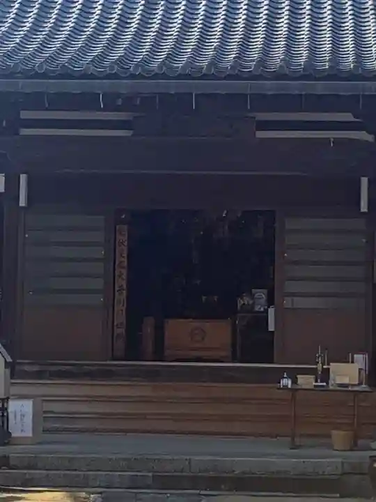 青林山 延命寺(愛知県)