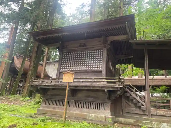 諏訪大社の本殿・本堂