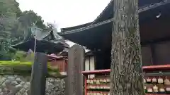 狭山八幡神社(埼玉県)