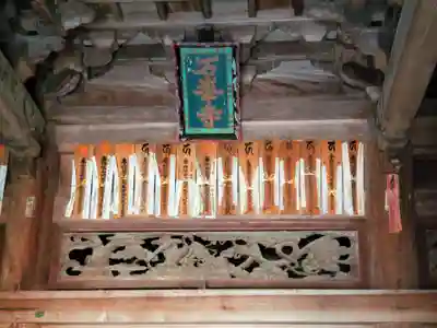 石峯寺のその他建物