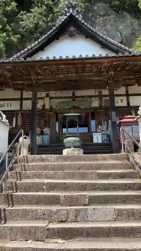 弥谷寺(香川県)