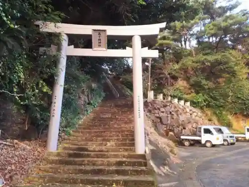 高千穂神社の鳥居