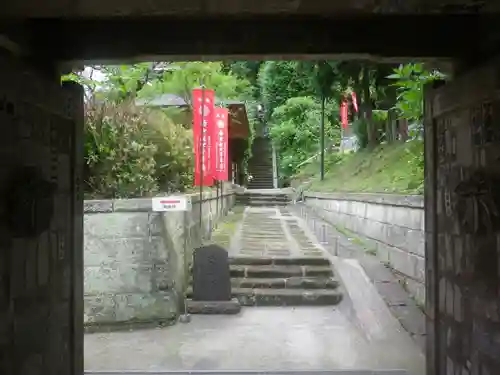 岩殿寺のその他建物
