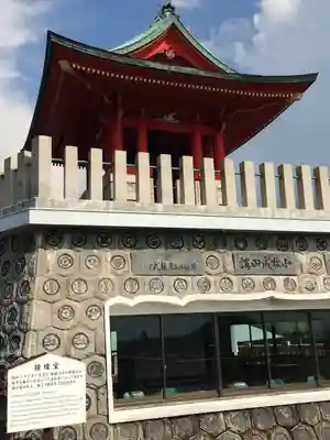 成田山名古屋別院大聖寺(犬山成田山)のその他建物