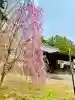 青森縣護國神社の{uncategorized: "未分類", other: "その他", undefined: "問題あり", building: "その他建物", grave: "お墓", sacred_gate: "鳥居", guardian: "狛犬", statue: "像", buddha: "仏像", history: "歴史", nature: "自然", garden: "庭園", animal: "動物", pagoda: "塔", temizu: "手水舎", mountain_gate: "山門・神門", sanctuary: "本殿・本堂", subordinate: "末社・摂社", art: "芸術", scenery: "景色", jizo: "地蔵", ema: "絵馬", goshuin: "御朱印", omikuji: "おみくじ", items: "授与品その他", amulet: "お守り", goshuincho: "御朱印帳", eats: "食事", festival: "お祭り", votive_dance: "神楽", shichigosan: "七五三参", wedding: "結婚式", experience: "体験その他", initially: "初詣", around: "周辺", anti_infection: "感染症対策"}