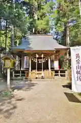 黄金山神社(宮城県)