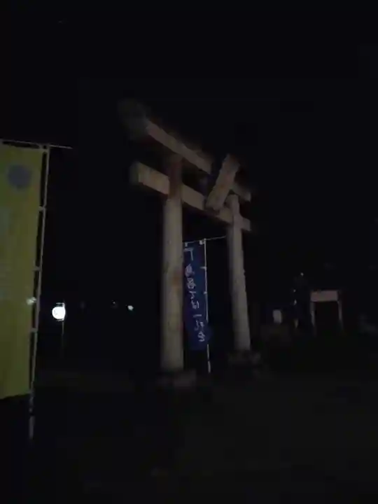 伏木香取神社の鳥居
