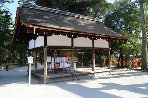 賀茂別雷神社（上賀茂神社）のその他建物