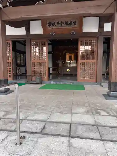 知覧町護国神社(鹿児島県)