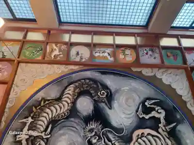 金龍禪寺(広島県)