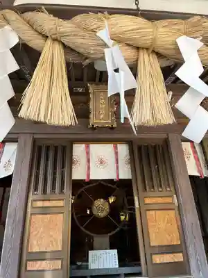 金蛇水神社(宮城県)