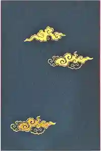 出雲大社の御朱印帳2025-01-23 00:00:00 +0900