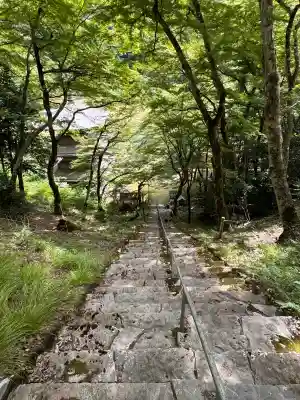 金剛院(京都府)