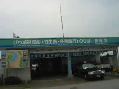 見塔寺の御朱印