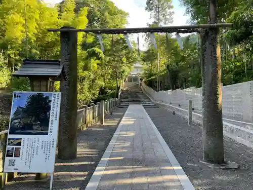 石鎚神社 口之宮 本社(愛媛県)