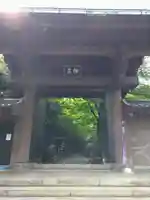 湯島聖堂(東京都)