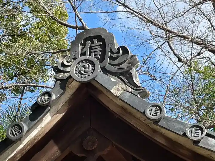 若宮八幡宮(愛知県)