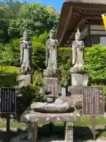 宝林寺(静岡県)