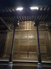 御田八幡神社(東京都)