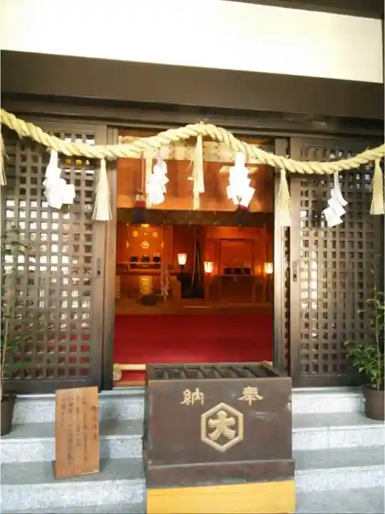 出雲大社東京分祠の本殿・本堂