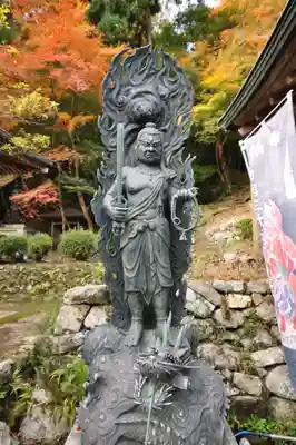 西山興隆寺(愛媛県)