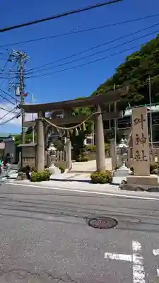 叶神社（東叶神社）の鳥居