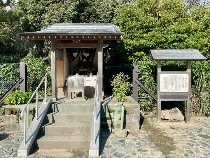 聖天神社(聖天上人像社)(神奈川県)
