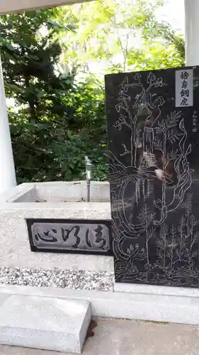 留寿都神社のその他建物