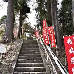 岡部春日神社～👹鬼門よけの🌺花咲く🌺やしろ～(福島県)