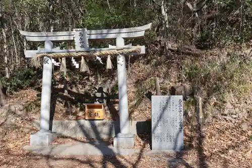 高屋神社(香川県)
