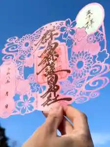 群馬県護国神社(群馬県) 2026年02月21日(土)〜(2026年02月17日(火) 17時08分49秒投稿)