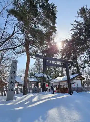 旭川神社の鳥居