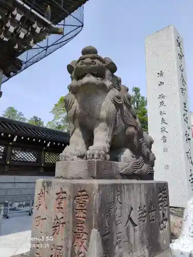 成田山新勝寺の狛犬