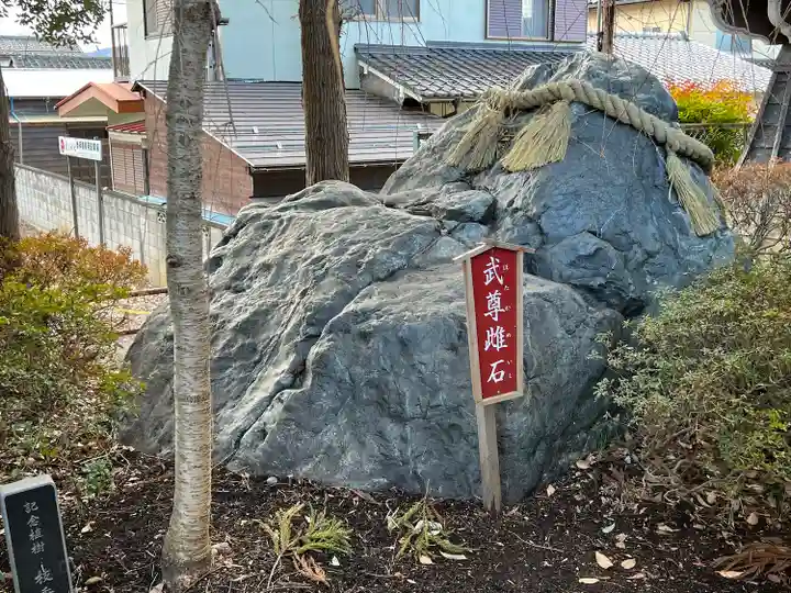 榛名神社(群馬県)
