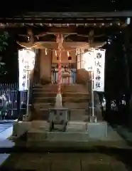 熊野神社(東京都)