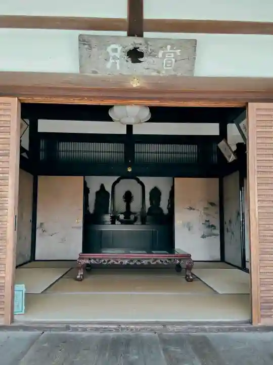 達磨寺の{uncategorized: "未分類", other: "その他", undefined: "問題あり", building: "その他建物", grave: "お墓", sacred_gate: "鳥居", guardian: "狛犬", statue: "像", buddha: "仏像", history: "歴史", nature: "自然", garden: "庭園", animal: "動物", pagoda: "塔", temizu: "手水舎", mountain_gate: "山門・神門", sanctuary: "本殿・本堂", subordinate: "末社・摂社", art: "芸術", scenery: "景色", jizo: "地蔵", ema: "絵馬", goshuin: "御朱印", omikuji: "おみくじ", items: "授与品その他", amulet: "お守り", goshuincho: "御朱印帳", eats: "食事", festival: "お祭り", votive_dance: "神楽", shichigosan: "七五三参", wedding: "結婚式", experience: "体験その他", initially: "初詣", around: "周辺", anti_infection: "感染症対策"}
