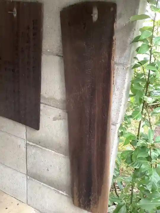 牛毛野田津島神社のその他建物