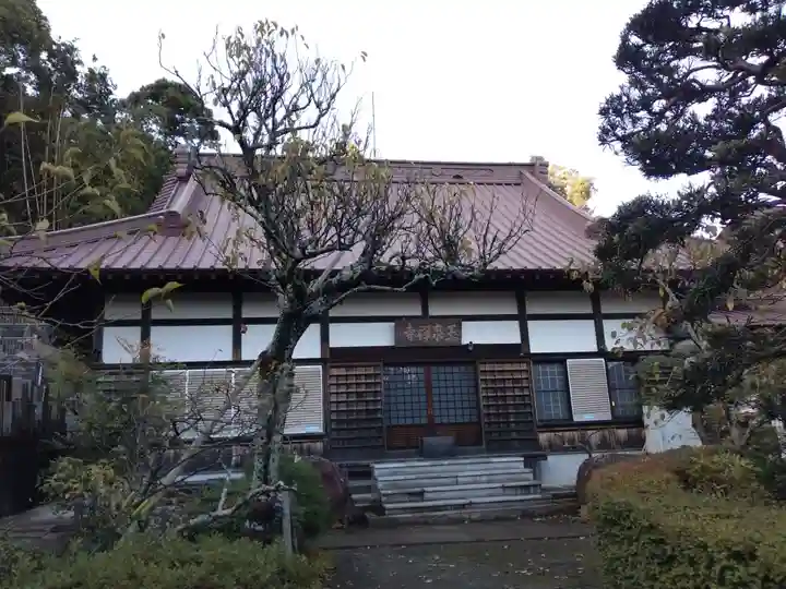 玉泉寺(神奈川県)