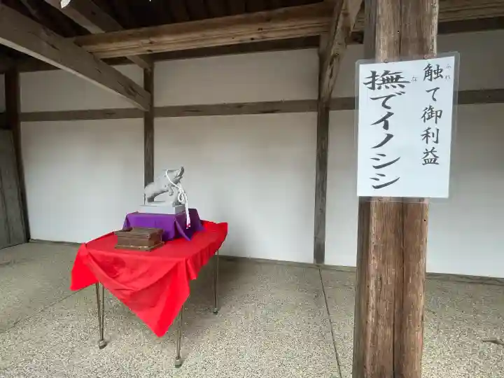 馬見岡綿向神社の{uncategorized: "未分類", other: "その他", undefined: "問題あり", building: "その他建物", grave: "お墓", sacred_gate: "鳥居", guardian: "狛犬", statue: "像", buddha: "仏像", history: "歴史", nature: "自然", garden: "庭園", animal: "動物", pagoda: "塔", temizu: "手水舎", mountain_gate: "山門・神門", sanctuary: "本殿・本堂", subordinate: "末社・摂社", art: "芸術", scenery: "景色", jizo: "地蔵", ema: "絵馬", goshuin: "御朱印", omikuji: "おみくじ", items: "授与品その他", amulet: "お守り", goshuincho: "御朱印帳", eats: "食事", festival: "お祭り", votive_dance: "神楽", shichigosan: "七五三参", wedding: "結婚式", experience: "体験その他", initially: "初詣", around: "周辺", anti_infection: "感染症対策"}