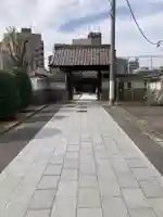 長徳寺(東京都)