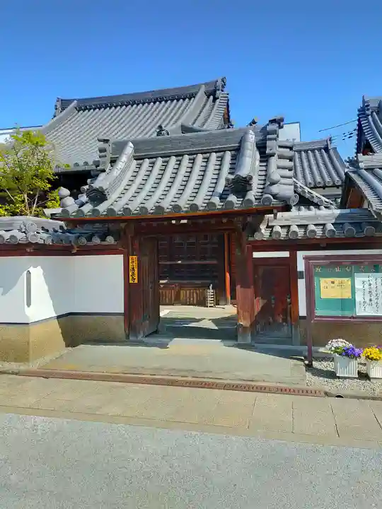 満泉寺(大阪府)