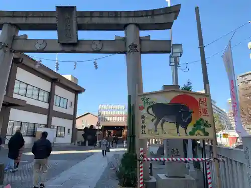 鶴見神社の鳥居