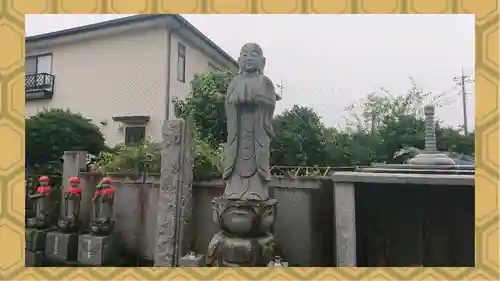 全東院(群馬県)