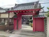 華蔵院(香川県)
